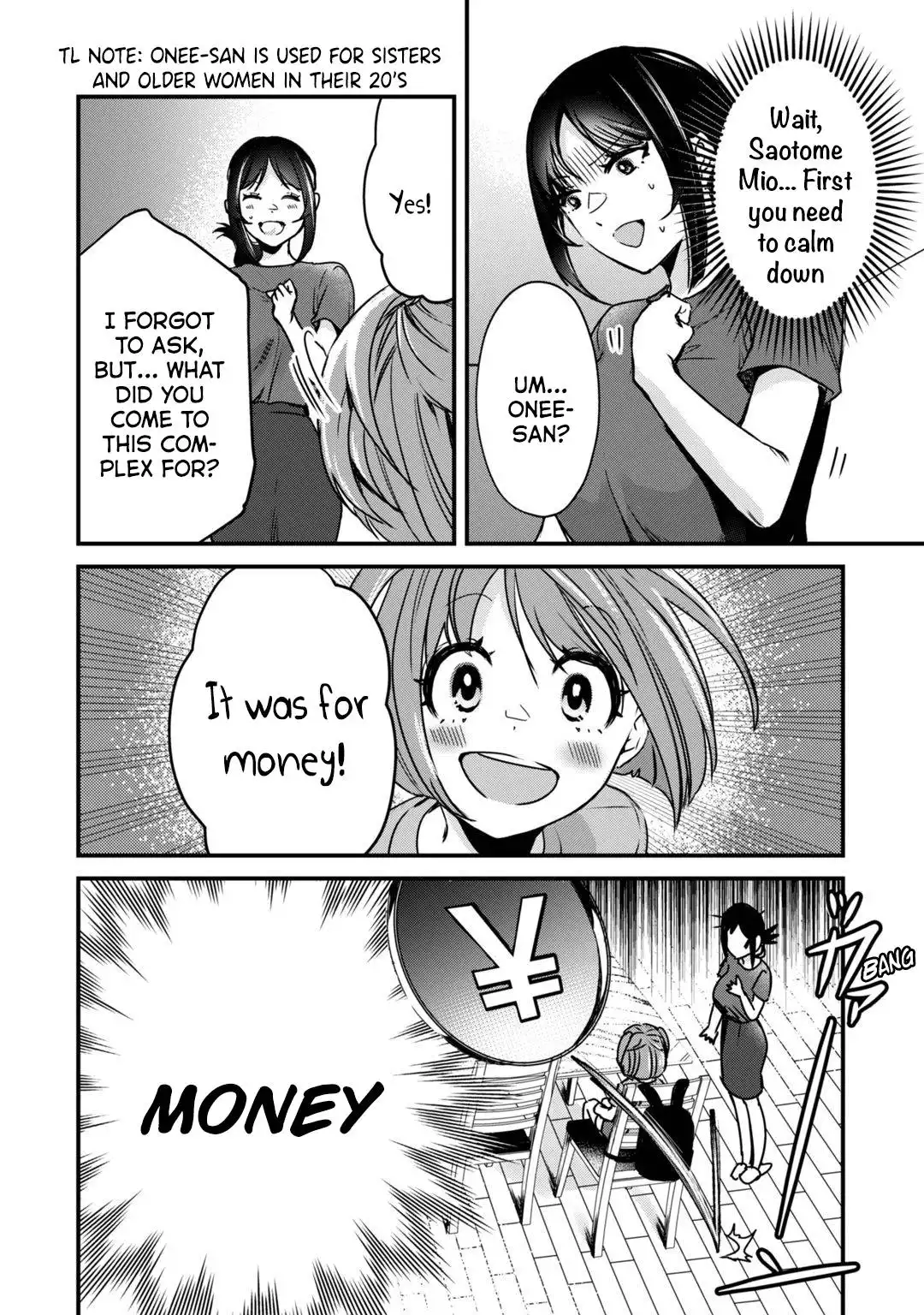 It's Fun Having a 300,000 Yen a Month Job Welcoming Home an Onee-san Who Doesn't Find Meaning in a Job That Pays Her 500,000 Yen a Month Chapter 16 12